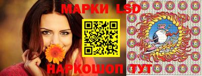 кокаин VHQ Краснодар