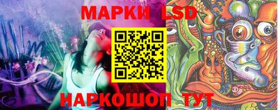 кокаин VHQ Краснодар