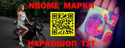 кокаин премиум Краснознаменск