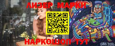 кокаин VHQ Краснодар