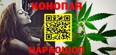 кокаин премиум Краснознаменск