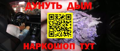 кокаин премиум Краснознаменск
