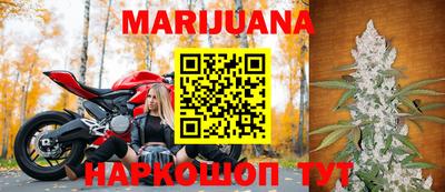 кокаин VHQ Краснодар