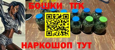 кокаин VHQ Краснодар