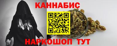 кокаин премиум Краснознаменск