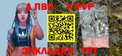 кокаин премиум Краснознаменск