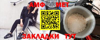 кокаин VHQ Краснодар