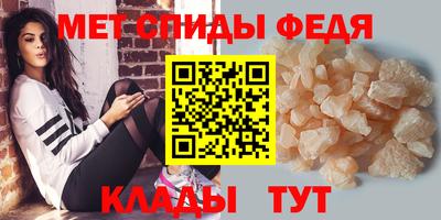 кокаин VHQ Краснодар