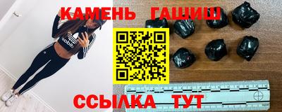 кокаин премиум Краснознаменск